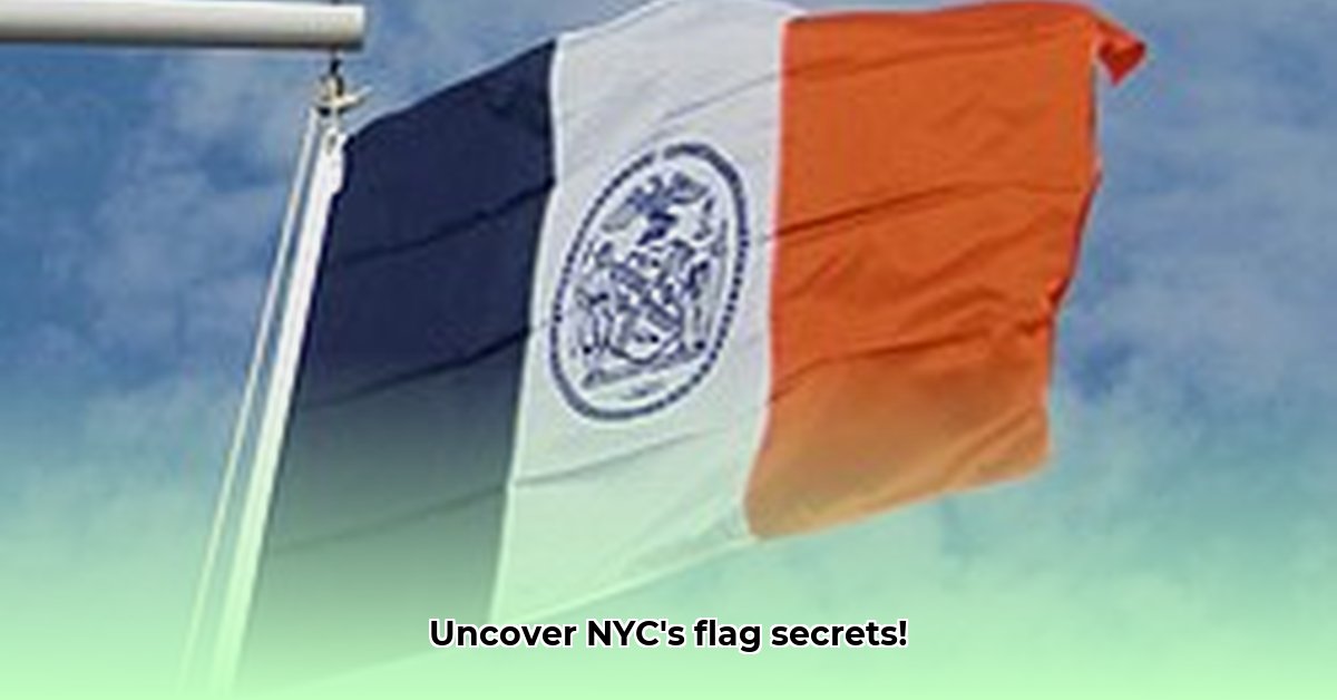 new-york-city-flag-history